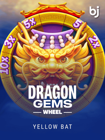 Dragon Gems Wheelpng screenshot