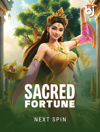 Sacred Fortunepng screenshot